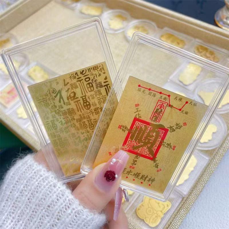 Shuibei Style 999 Pure Gold Wealth Vault Mobile Sticker with Good Luck God of Wealth Design