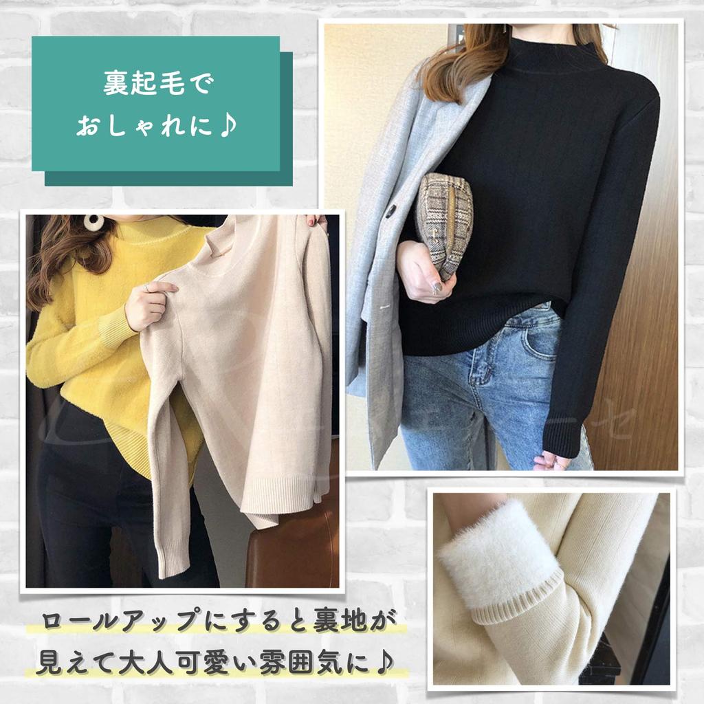 Long Sleeve Fleece Turtleneck Available in 5 Simple Warm and Perfect for Winter Stylish and Cute High Neck Casual Sweater with a and Unique This and
