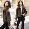 Fur integrated leather jacket women's autumn and winter autumn and winter new velvet leather jacket jacket