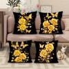 Golden Rose Butterfly Pattern Printed Pillowcase, Home Room Decoration, Soft and Comfortable, Sofa and Chair Cushion Cover
