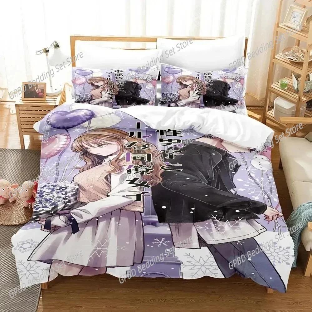 Comforter Anime Ice Guy And His Cool Female Colleague Bedding Set 3D Printed Suitable For Bedroom Kids