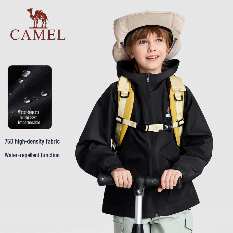 Camel Kids' Outdoor Water-Resistant Jacket
