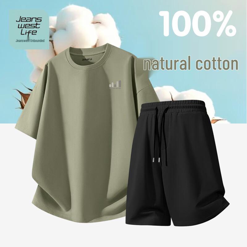 JEANSWEST LIFE Men's Casual Cotton T-shirt & Shorts Set