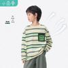 Boys' Classic Striped Long Sleeve T-Shirt