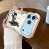 Black Steed With Head Held High Phone Case For IPhone 17 17Air 16 15 14 13 12 11 Pro Max XR XS Max 7 8 Plus Cover Case Coque