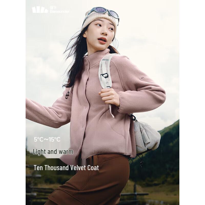 Beneunder Women's PM122 Velvet Fleece Jacket