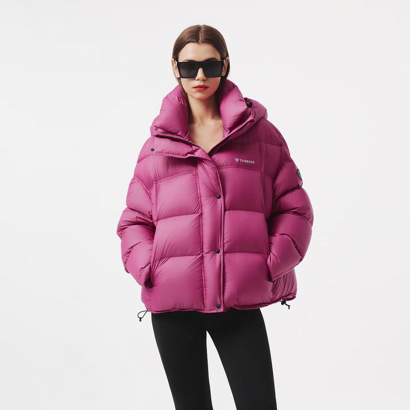 Tanboer Women's Hooded Puffy Down Jacket