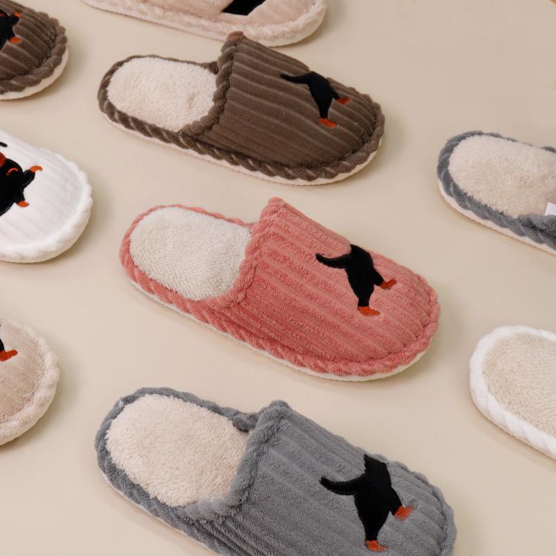 Fun Daily Casual Dachshund Home Cotton Slippers Creative Striped Cotton Slippers