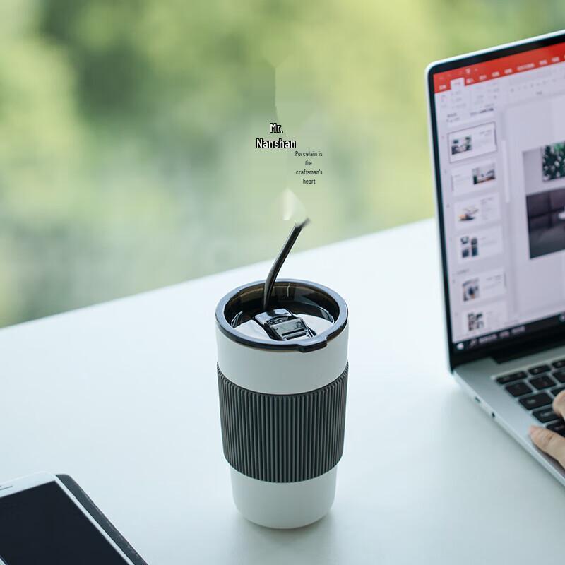 Nanshan Ceramic Mug with Lid & Straw