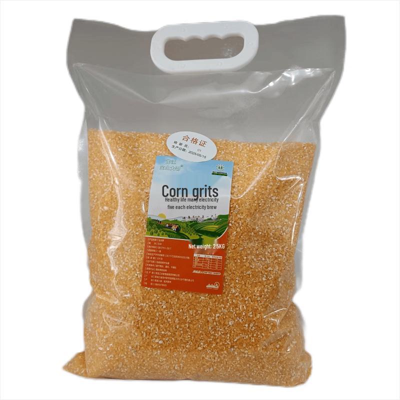 Longjiang Baoshan Corn Grits