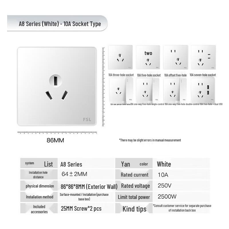 FSL A8 Series 2-Gang Multi-Control Switch Panel