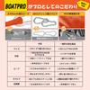 Large Sea Anchor with Retrieval 120cm Foldable for Orange Anchor/Parachute Rope, Diameter, Durable, Corrosion-Resistant, Kayaks, Boats, SUPs,