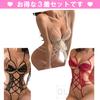 of OLYOLY Extreme Super High Leg Leotard Sexy Cosplay Underwear Lace Brazilian Open Crotch Perforated Babydoll Lingerie 3 Color [Set 3] O-back