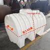 Heavy-Duty 1-Ton Horizontal Plastic Water Storage Tank