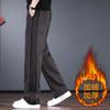 Striped splicing casual pants men's autumn and winter loose straight wide-leg sweatpants trendy brand design sense fleece thickened men's pants