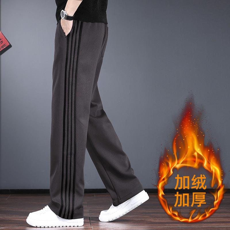 Striped splicing casual pants men's autumn and winter loose straight wide-leg sweatpants trendy brand design sense fleece thickened men's pants