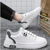 Pánské tenisky Módní kožené ležérní boty Venkovní lehké řidičské boty Chůze Ploché boty pro muže Bílé tenisky Lakované boty