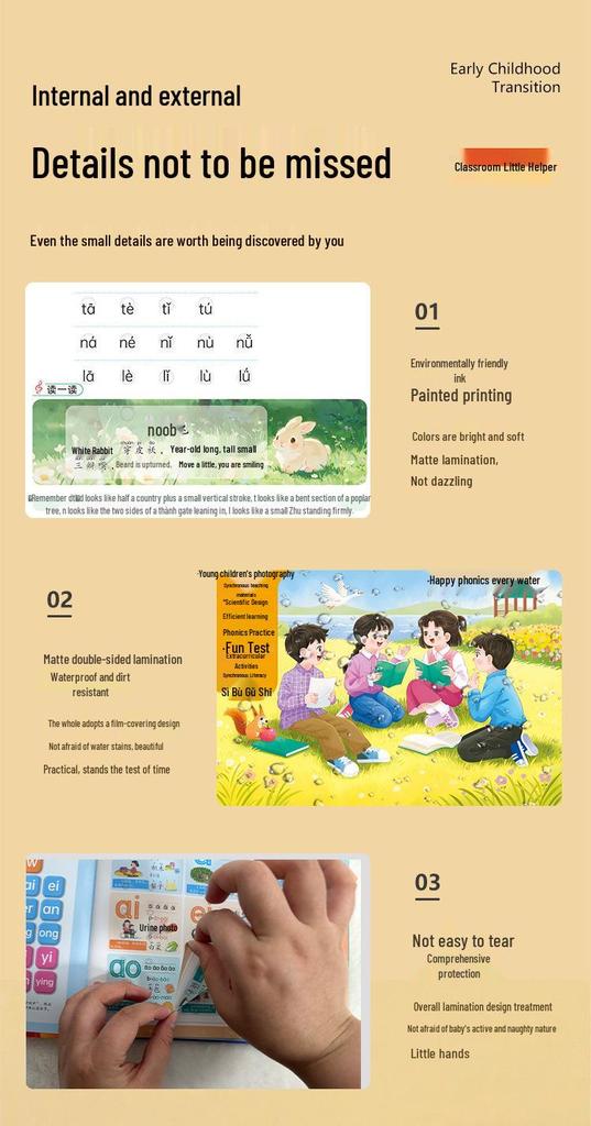 Children's Educational Pinyin Audiobook & Talking Pen Toy