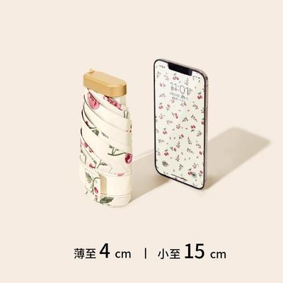 Portable Mini Pocket Sun Umbrella Women's Sunshine and Rain Small Sunscreen UV Protection Card Folding Sunshade Umbrella