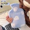 Cute Plush 1000ml Hot Water Bottle