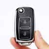 2 Buttons TPU Folding Remote Key Fob Case Shell For Volkswagen VW Skoda Golf Passat Polo Jetta Touran Bora Sharan Protector Fob