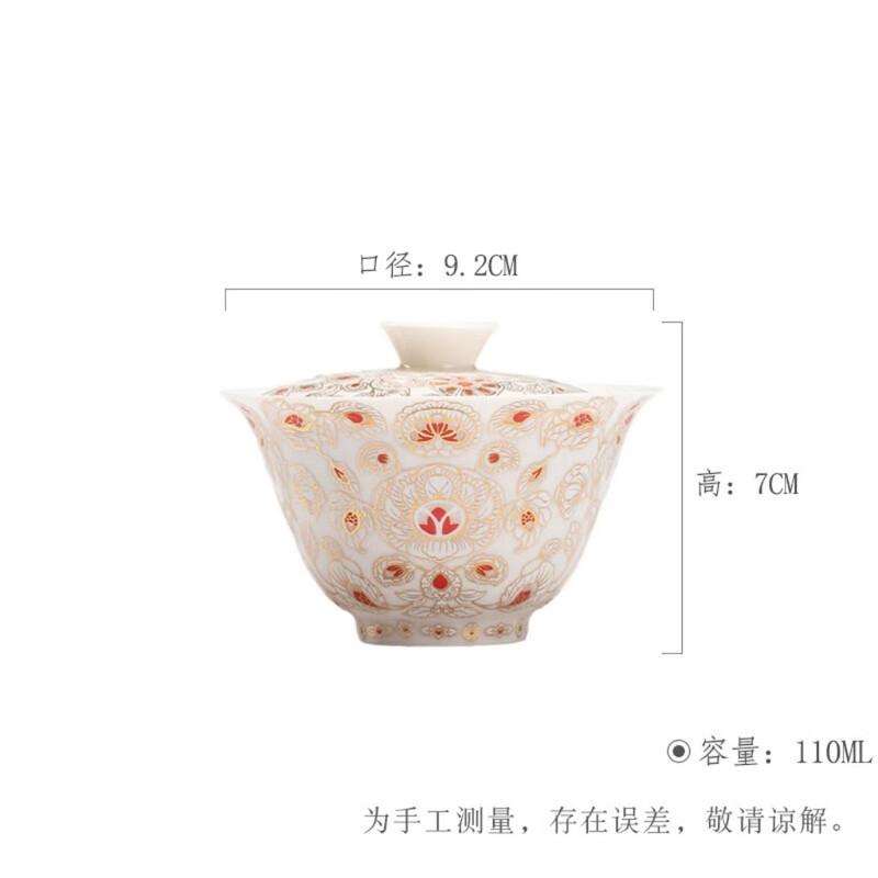 TLAKEHO Tang Dynasty White Porcelain Gaiwan Tea Set