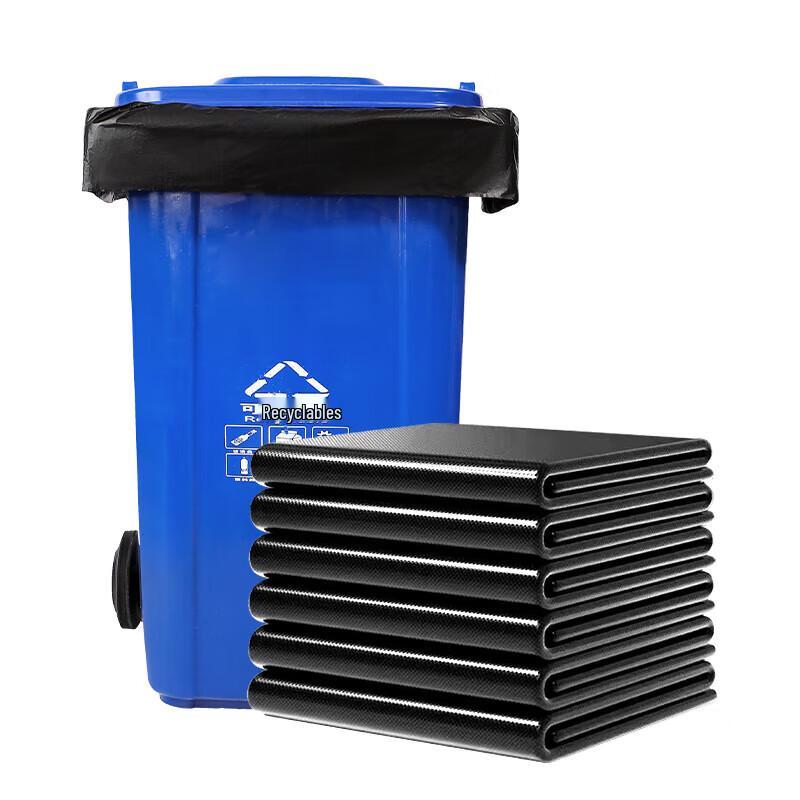 Jiemengzhe Commercial Kitchen Flat-Top Trash Bags