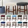 Anti-dirty Bar Stool Covers Square Stool Protector Chair Seat Slipcover  Kitchen Dining Room