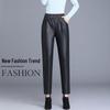 2023 Autumn/Winter Women's High-Waisted Plus Velvet Leather Harem Pants - Loose Wide-Leg, Cropped, Thickened