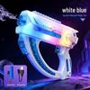 Dazzling Aurora Pulse Electric Water Gun for Kids - Summer Outdoor Toy