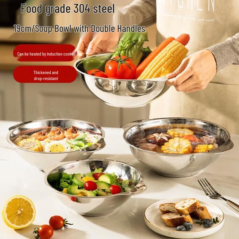 

MAXCOOK 304 Stainless Steel Double-Handle Multi-purpose Pot, 19CM