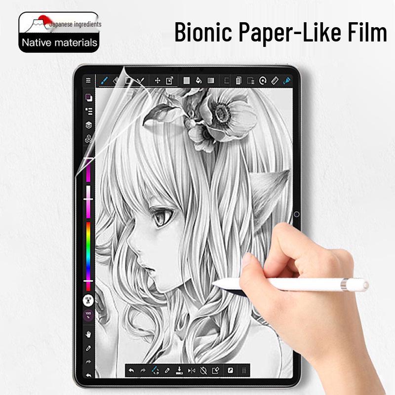 Película Protetora Temperada Anti-queda Tipo Papel Huawei Honor Tablet GT - Anti-impressão digital, Cobertura Total para V9/V7 Pro.