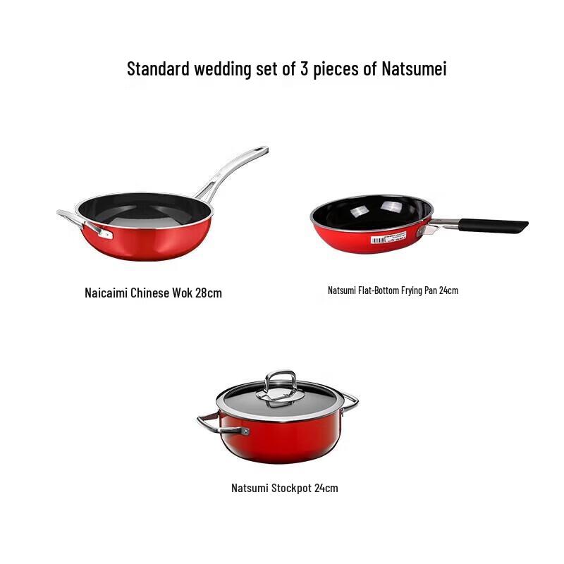 WMF Ceramic Cookware 3-Piece Set