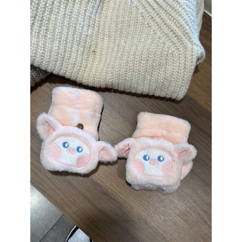 

Корейская версия милых мультяшных перчаток-варежек для женщин. Зимние, теплые, с утолщенным плюшем, с открытыми пальцами, ветрозащитные перчатки для езды. average size