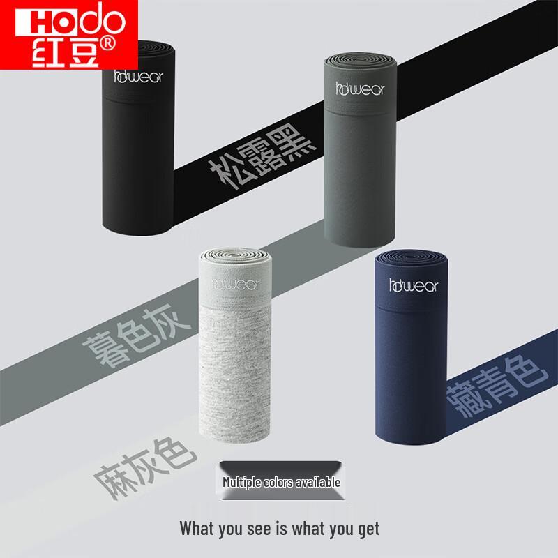 Hongdou Men's Antibacterial Cotton Blend Boxer Briefs (4-Pack)