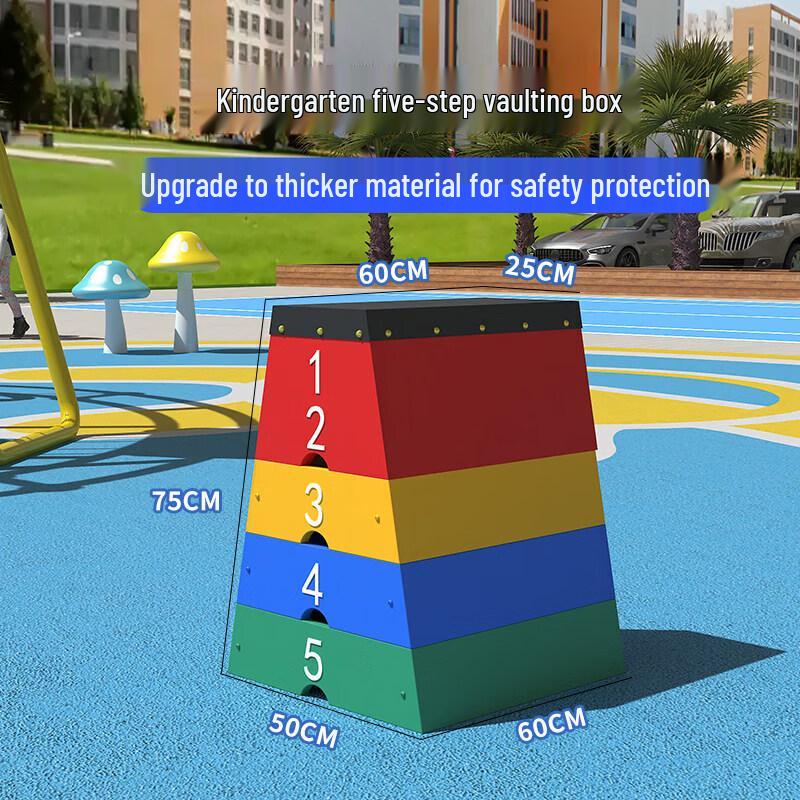 JINGGENG Children's Gymnastics Training Equipment
