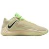 Nike Zapatillas de Baloncesto de Rebote Ligeras Giannis Freak 7 para Hombre Zapatillas Deportivas Verdes II5251-200