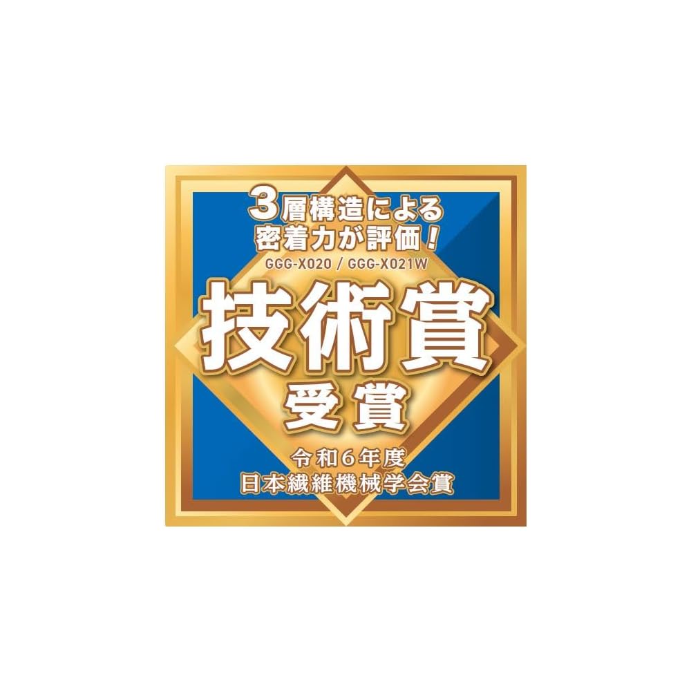 Dunlop XXIO GGG-X020R Men's Right Hand Golf Gloves White 21cm