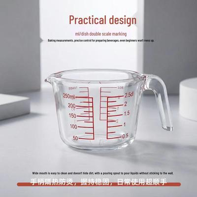 Glass Measuring Cup and Spoon Set with Handle for Baking and Cooking