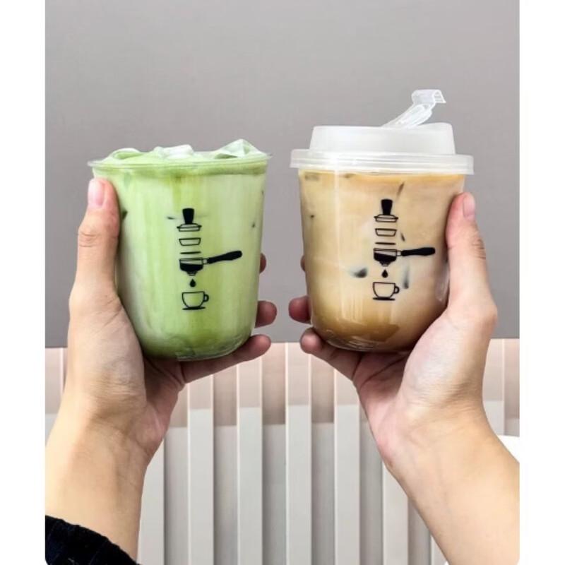 U-shaped Chubby Bubble Disposable PET Cold Drink Cups