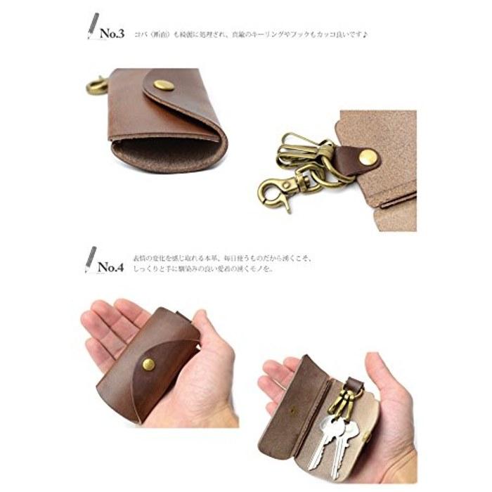 [Berumani] Leather Hooked Compact Key Case - Chocolate