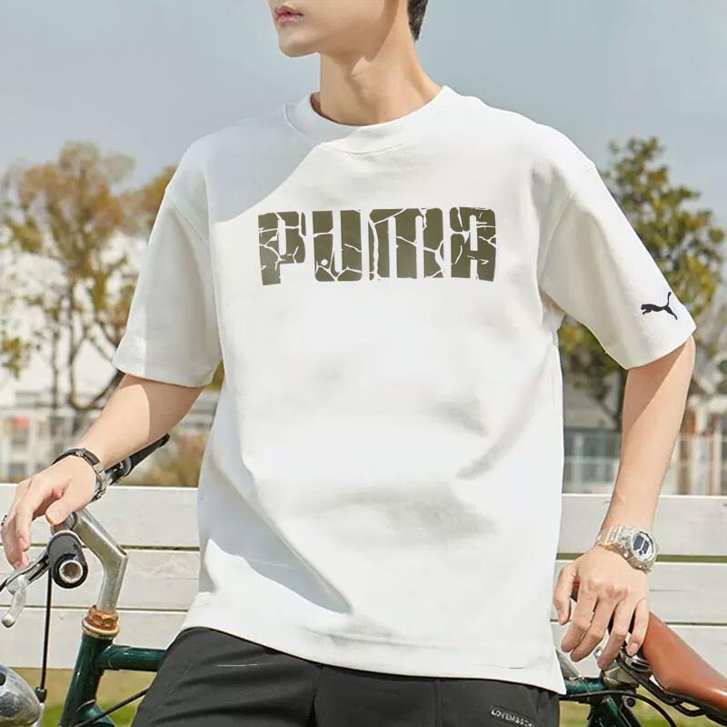 Puma Men s 679676 Short Sleeve T-shirt XXL