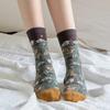 [BIARRITZ] Joshua Wildlife Pattern Point Socks 2 Colors