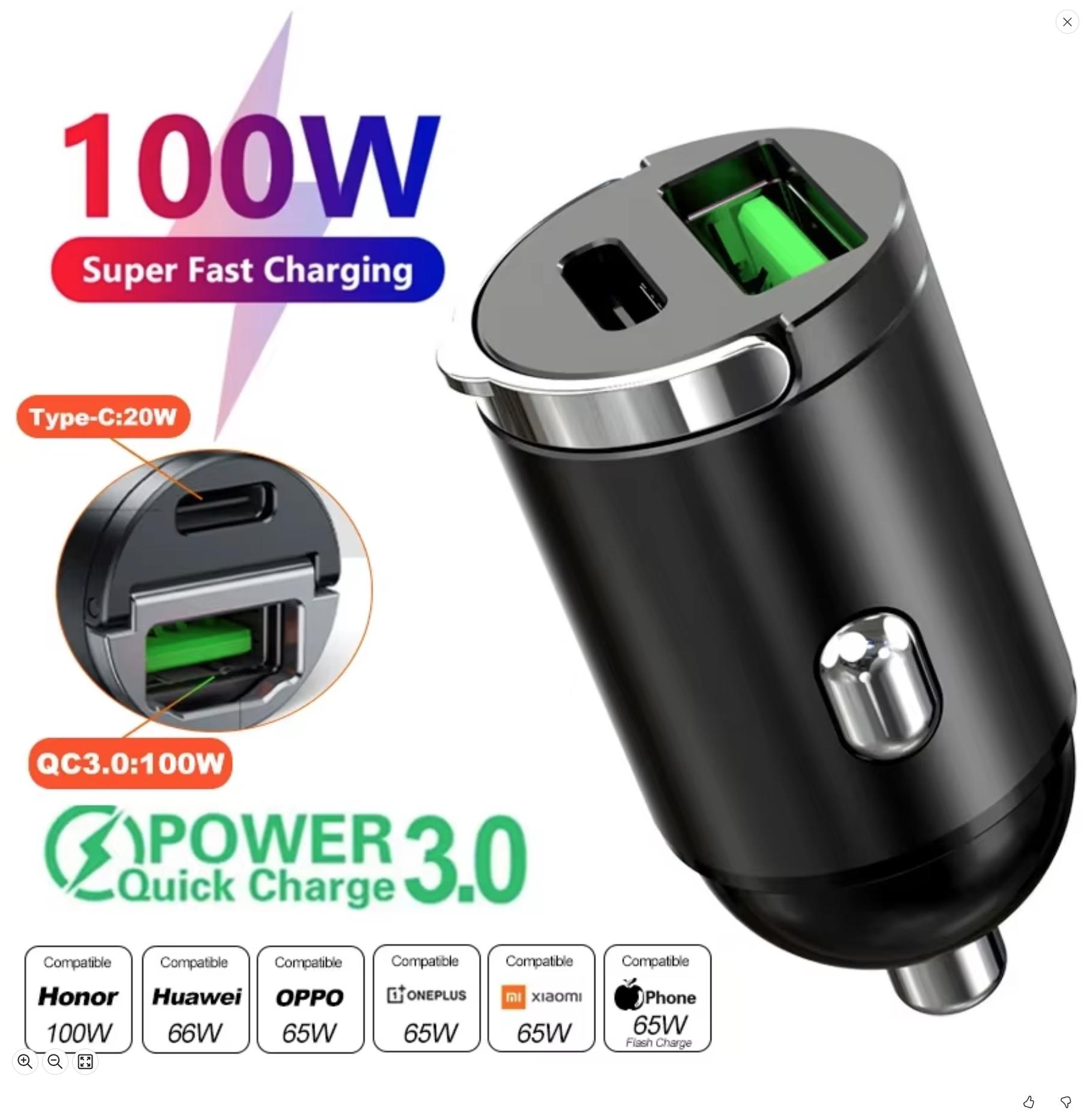 Компактное автомобильное зарядное устройство 200 Вт, USB-адаптер быстрой зарядки, двухпортовое мини-зарядное устройство для телефона 100W PD+QC чёрный
