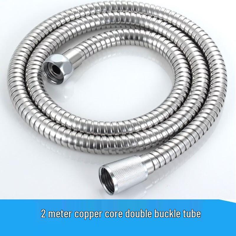 Yuzhuxun 2M Double Buckle Shower Hose