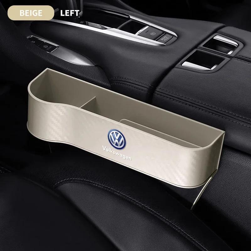 

For Volkswagen Car Seat Gap Organizer Auto Carbon Fibre Storage Box Accessories For Volkswagen Golf Passat B6 Magotan Touran Art