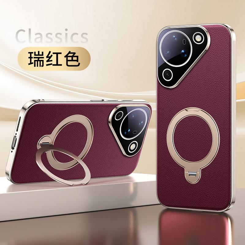 Applicable To Huawei Pura90pro Mobile Phone Case High-end Plain Leather P90promax New Men's and Women's P80p Invisible Bracket