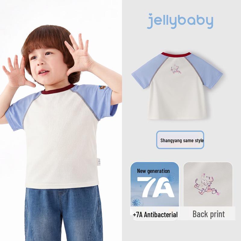 Boys  7A Antibacterial Color-Block Short Sleeve T-Shirt 120 абрикосовый