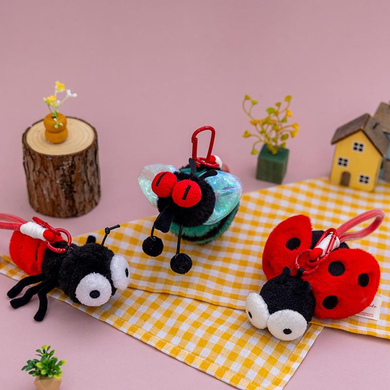 Insect Plush Doll Series Fly Stuffed Toy For Bag Charm And Collecting