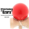Yamagata Koubou Japan Kendama Association Certified New Competition Kendama Solid Made in Japan (Yamagata Koubou) "Ozora" Red, (OZORA KENDAMA)